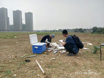 場地環境調查與評估